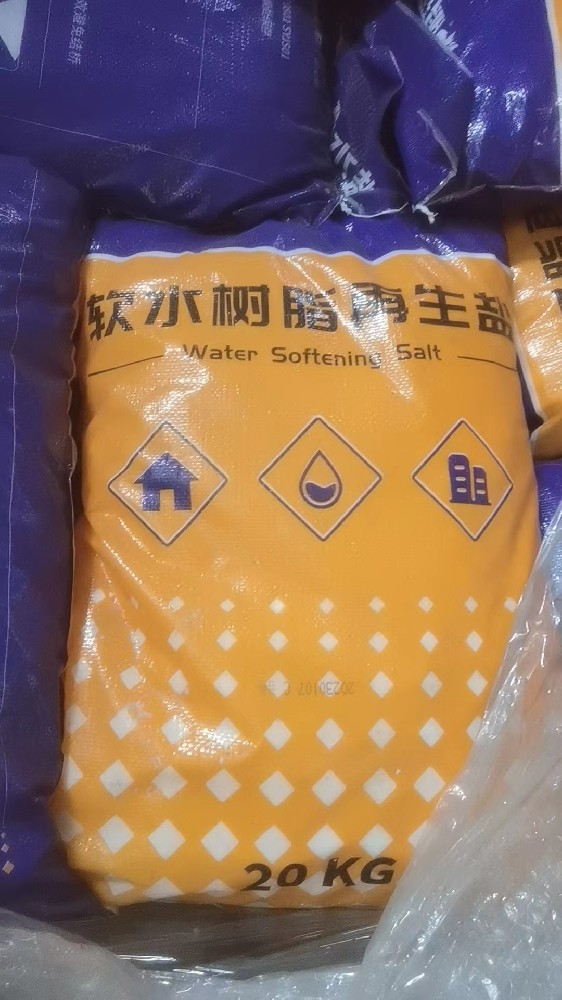 軟水機(jī)專(zhuān)用鹽、離子交換樹(shù)脂再生劑、氯化鈉（99.5%）
